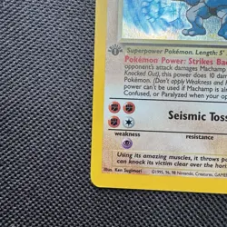 Machamp 8/102 1st Edition Cosmos Holo Base Set Pokemon Card SWIRL nm unplayed - Image 5