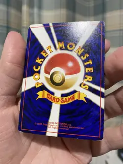 Misty's Tears Pokemon Card Gym Heroes Vintage Rare Banned Art F/S 1998 Japanese! - Image 5