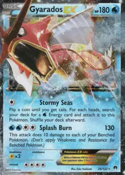 Gyarados EX 26/122 Ultra Rare XY - BREAKpoint Pokemon Card- LP | 1 Touch - Image 4