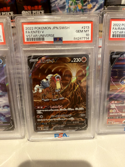 SPSA 10 Pokemon Card 2022 Raikou Entei Suicune V SAR Gem VSTAR Universe Japanese - Image 3