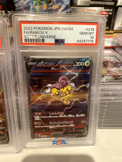 SPSA 10 Pokemon Card 2022 Raikou Entei Suicune V SAR Gem VSTAR Universe Japanese - Image 4