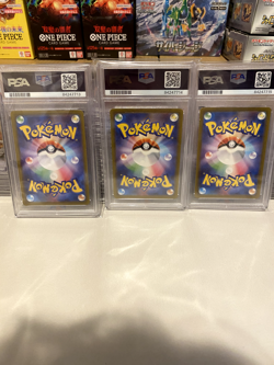 SPSA 10 Pokemon Card 2022 Raikou Entei Suicune V SAR Gem VSTAR Universe Japanese - Image 5