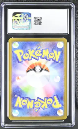 CGC 10 GEM MINT Zekrom EX 169/086 SAR Black Bolt Japanese Pokemon Card psa - Image 2