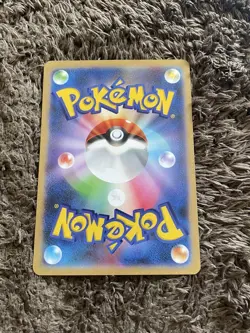 Pikachu and Friends Pokerun TV S-P Promo Pokemon Card Japanese Japan Import - Image 4