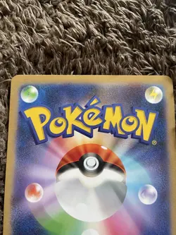 Pikachu and Friends Pokerun TV S-P Promo Pokemon Card Japanese Japan Import - Image 5