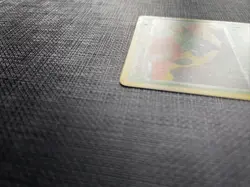 Bulbasaur 93/147 Platinum Supreme Victors Pokemon Card - LP - Image 3