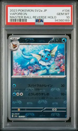 Pokemon Card PSA 10 VAPOREON Master Ball Holo #134 Scarlet & Violet 151 Japan - Image 1