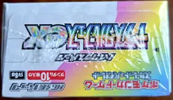 US Seller Sealed Japanese Terastal Festival ex sv8a Booster Box Pokemon - Image 5