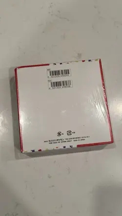 Pokemon TCG Scarlet & Violet 151 Japanese Booster Box, Sealed 20 Packs 4521329346038 - Image 3