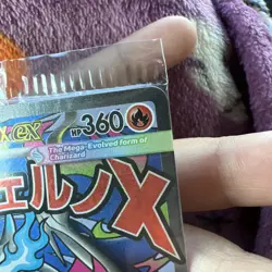 Mega Charizard X ex 023 & Oricorio ex Promo SEALED Phantasmal Flames UPC Pokemon - Image 3