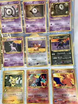 Pocket Monsters Pokemon Card Neo Genesis Premium File 2. Total 9 Cards 4935228987405 - Image 1