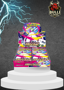 Mega Symphonia M1S Booster Box Japanese Pokemon Cards - New & Sealed - Image 1