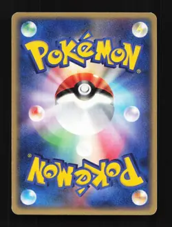 Spoink 029/054 Rulers of the Heavens Japanese Pokemon Card TCG - Image 2