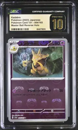 Pokemon Card CGC 10 PRISTINE KADABRA Master Ball #064 Scarlet & Violet 151 Japan - Image 1