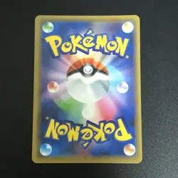 Armored Mewtwo 365/SM-P movie PROMO Pokemon Cards Japanese 3.1 - Image 2