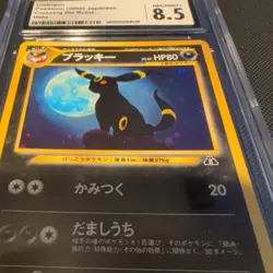CGC 8.5 Umbreon Japanese Neo Crossing the Ruins... 197 Holo Pokemon Card - Image 2