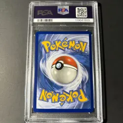 PSA 9 Mint Togepi & Cleffa & Igglybuff GX 143/236 2019 Pokemon Cosmic Eclipse - Image 2