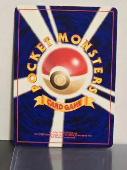 Pokemon Dark Scizor TCG Holo Rare Card NO.212 Japanese 1996 - Image 2