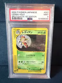Ledian Japanese Split Earth 007/088 PSA 9.0 Pokemon Card Graded Vintage - Image 1