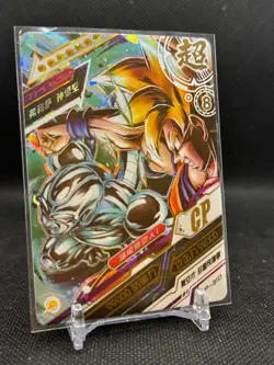 Meta Cooler Gohan CP CP-310 Dragon Heroes Dragon Ball Anime TCG CCG Card Goku - Image 1