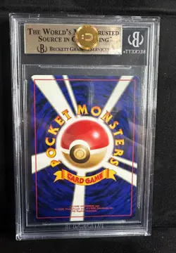 BGS 10 Charizard Holo 6 - 1998 Japanese CD Promo Rare Graded Pokemon Card - Image 2