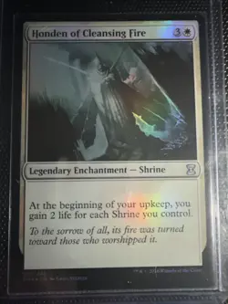 Honden of Cleansing Fire Eternal Masters Foil - Image 1