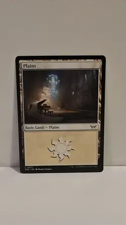 MTG: Duskmourn: House of Horror - Full Set Basic Land - Regular - NM Condition - Image 2