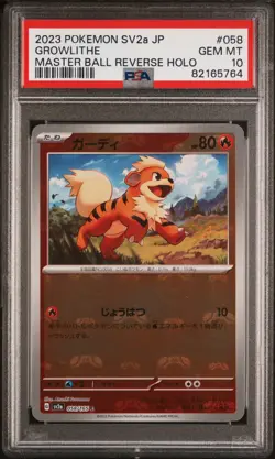 Pokemon Card PSA 10 GROWLITHE Master Ball Holo #058 Scarlet & Violet 151 Japan - Image 1