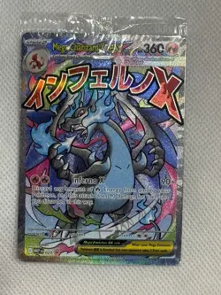 Mega Charizard X ex 023 & Oricorio ex Promo SEALED Phantasmal Flames UPC Pokemon - Image 1
