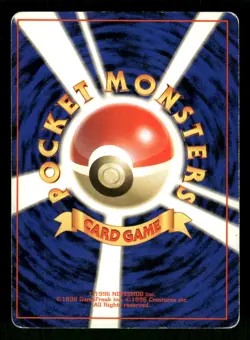 1996 Heavy Played Pokemon Wartortle No. 008 Base Set Japanese - Image 2