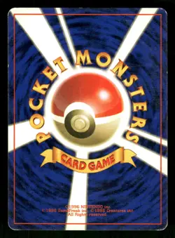 1996 Heavy Played Pokemon Wartortle No. 008 Base Set Japanese - Image 2
