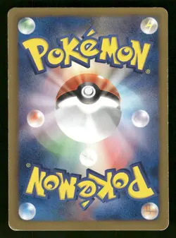 2013 Heavy Played Pokemon Meloetta 070/093 EX Battle Boost EBB Japanese - Image 2
