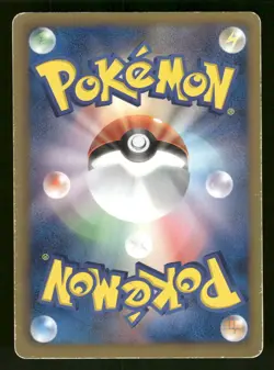 2013 Heavy Played Pokemon Empoleon 027/093 EX Battle Boost EBB Japanese - Image 2