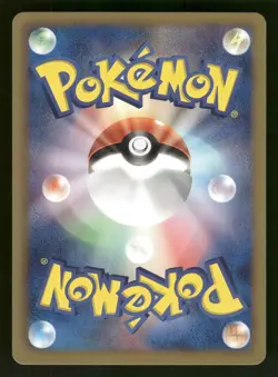 2011 Light Played Pokemon Aerodactyl 039/069 Dark Rush BW4 Japanese - Image 2