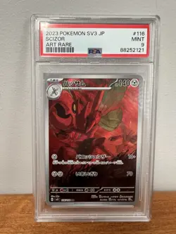 2023 POKEMON JPN SV3-RULER OF THE BLACK FLAME ART RARE #116 SCIZOR PSA 9 - Image 1