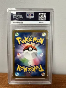 2023 POKEMON JPN SV3-RULER OF THE BLACK FLAME ART RARE #116 SCIZOR PSA 9 - Image 4