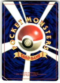 1999 Damaged Pokemon Meowth No. 052 Game Boy Japanese - Image 2