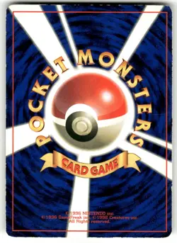 1999 Heavy Played Pokemon Meowth No. 052 Game Boy Japanese - Image 2