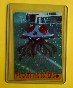 💥 TENTACRUEL 💥 Pokemon Pocket Monsters Vending Prism Sticker 1999 Rare Foil 💥 - Image 1