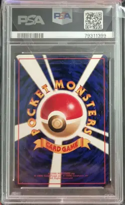 1998 Pokemon Japanese Vending Series 3 III #77 Ponyta PSA 10 GEM MINT - Image 2