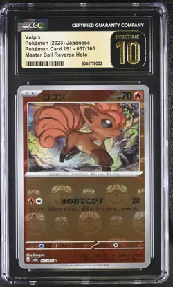 Pokemon Card CGC 10 PRISTINE VULPIX Master Ball #037 Scarlet & Violet 151 Japan - Image 1
