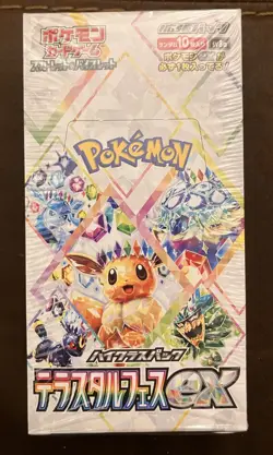 Pokemon Booster Box Prismatic Evolutions Terestal Festival Sealed New Japanese - Image 1