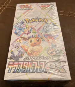 Pokemon Booster Box Prismatic Evolutions Terestal Festival Sealed New Japanese - Image 2