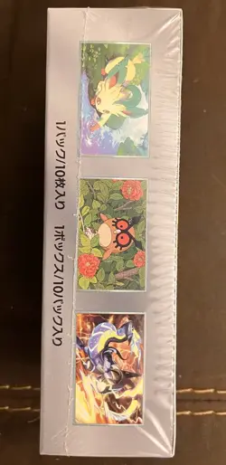 Pokemon Booster Box Prismatic Evolutions Terestal Festival Sealed New Japanese - Image 4
