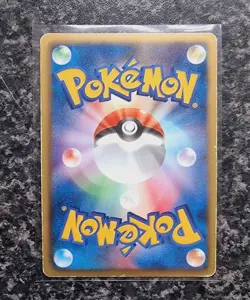 Pokemon - Excadrill - 1st Edition - 032/053 - BW1 Black Collection - Japanese NM - Image 2