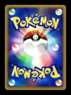 [LP] Darkrai Holo Japanese 10th Movie Promo 046/DP-P Pokemon B - Image 2