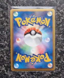 Pokemon - Cobalion - 1st Edition - 055/066 - BW2 Red Collection - Japanese - NM - Image 2