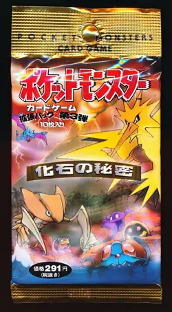 1996 Pokemon Japanese Fossil Unopened 291 Yen Booster Pack - Image 1