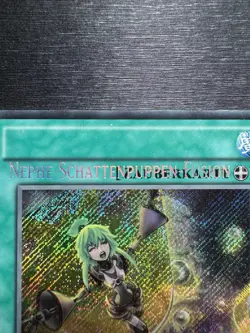 YuGiOh! Nephe Shaddoll Fusion MP15 - Error Misprint Name Shift 1st Ed German NM - Image 3