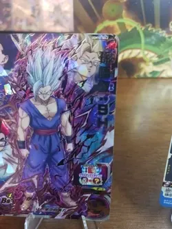 Super Dragon Ball Heroes All Forms Card Lot Of 2 Gohan/Bardock Look At Pics Good - Image 4